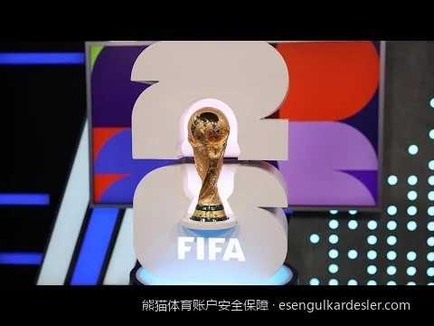 熊猫体育用户隐私与资金安全：全方位的多重加密解析